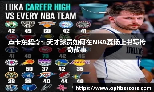 九游娱乐入口官网