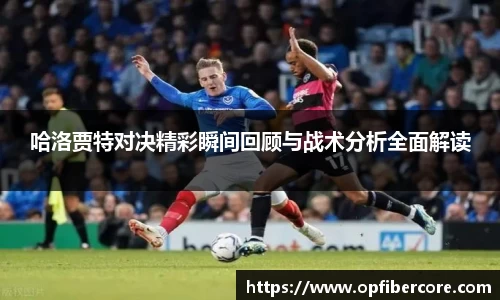 九游娱乐入口官网